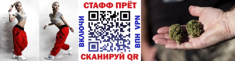 Как найти наркотики Серов Марихуана  MDMA  КОКАИН  Амфетамин  КЕТАМИН  ГАШИШ  A-PVP  Меф мяу мяу 