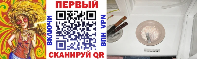 магазин продажи   мега как зайти  АМФ VHQ  Серов 