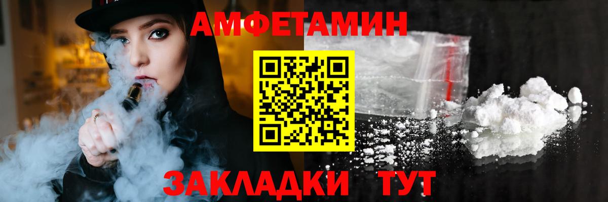 КОКАИН Серов