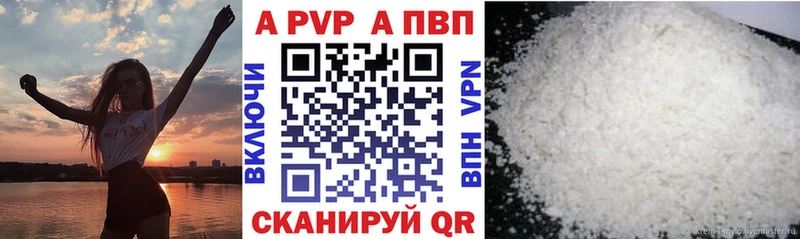 MEGA ссылки  как найти   Серов  Alpha-PVP крисы CK 