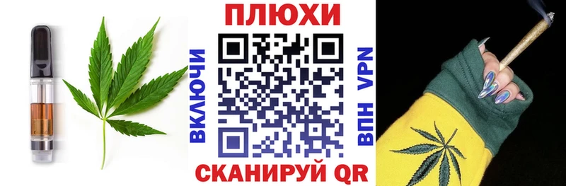 закладки  Серов  Еда ТГК марихуана 