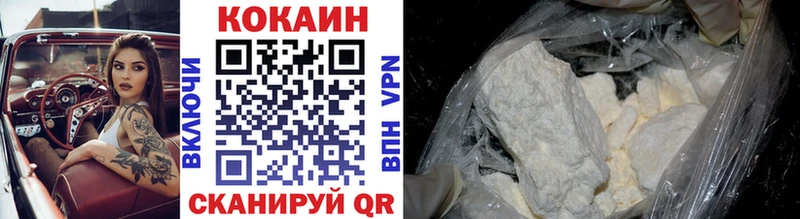 blacksprut рабочий сайт Серов Cocaine Перу