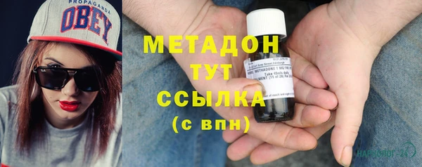 скорость mdpv Алексин