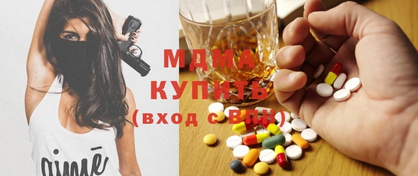 скорость mdpv Алексин