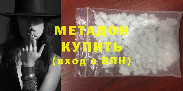 твердый Алзамай