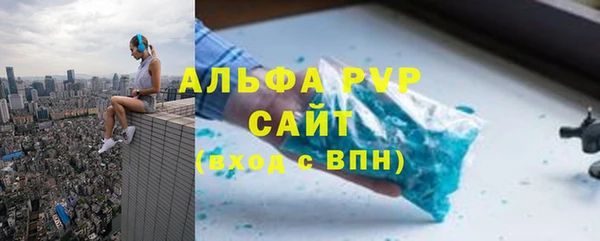 круглые Покров