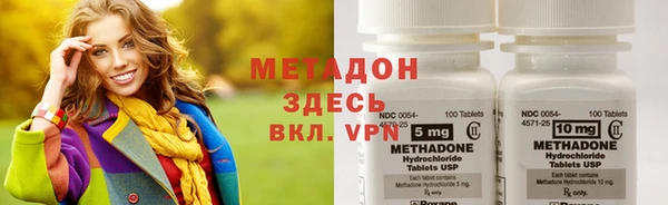 скорость mdpv Алексин