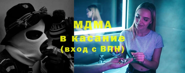 гидра Алексеевка