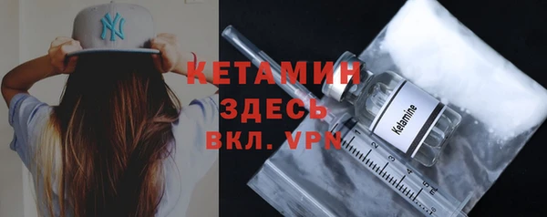 скорость mdpv Алексин