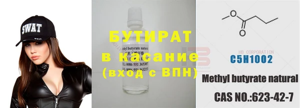 твердый Алзамай