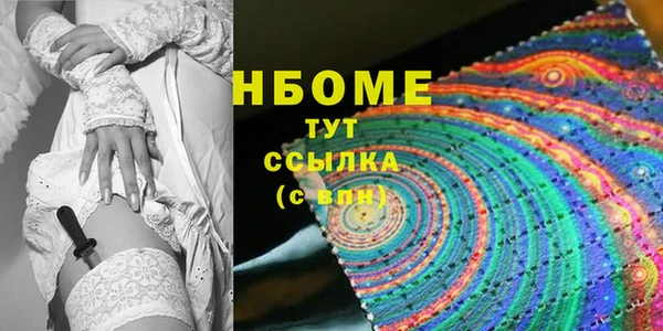 твердый Алзамай