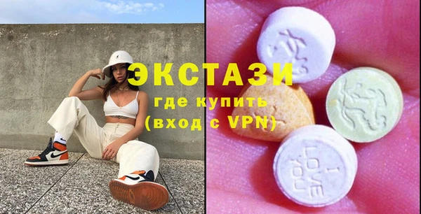 гидра Алексеевка