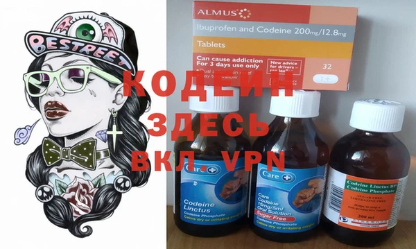 скорость mdpv Алексин