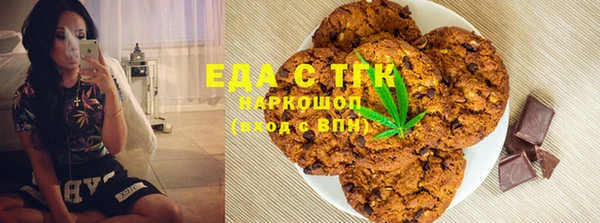 твердый Алзамай