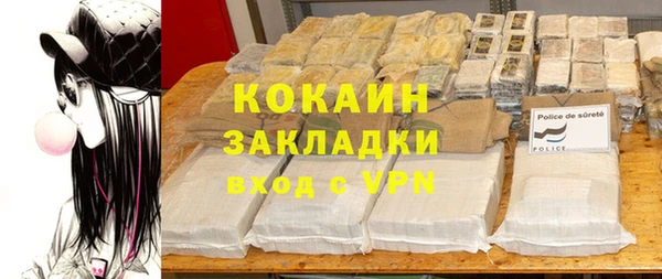 прущие крисы Покачи
