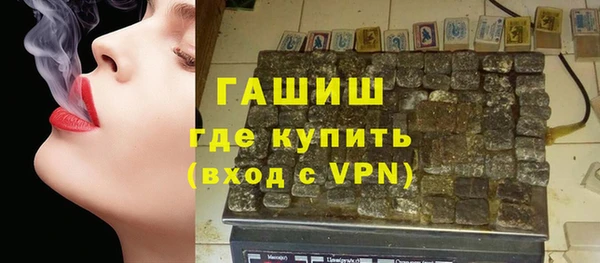 твердый Алзамай