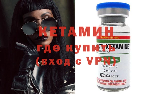 гидра Алексеевка
