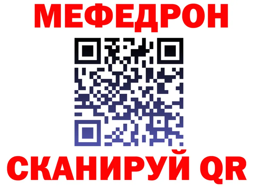 Canna-Cookies конопля вход мориарти blacksprut Серов